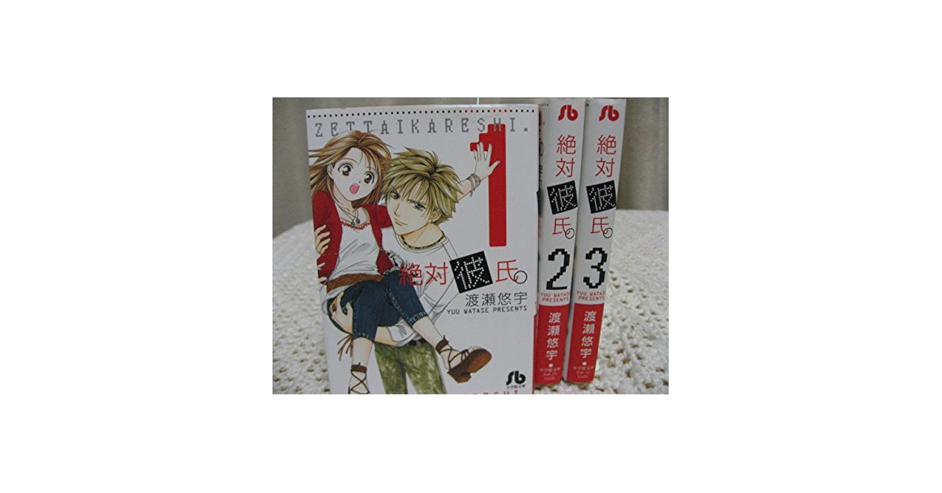 スプリンター 全14巻完結 [マーケットプレイス コミックセット] 2mvetro スプリンター 全14巻完結 [マーケットプレイス コミックセット